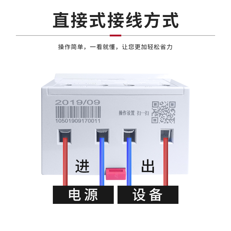 德力西时控开关KG316T约定时间220V路灯电动车自动电源定时器380V - 图1