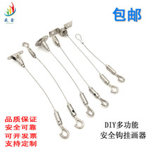 Billboard Hanging Illustrator Stainless Steel Wire Rope Hanging Painting Hook Exhibition Gallery Hook Hung Painting Rope Hanging Painting Track Hang Painting Line