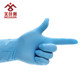 Thickened disposable nitrile gloves anti-slip and oil-resistant
