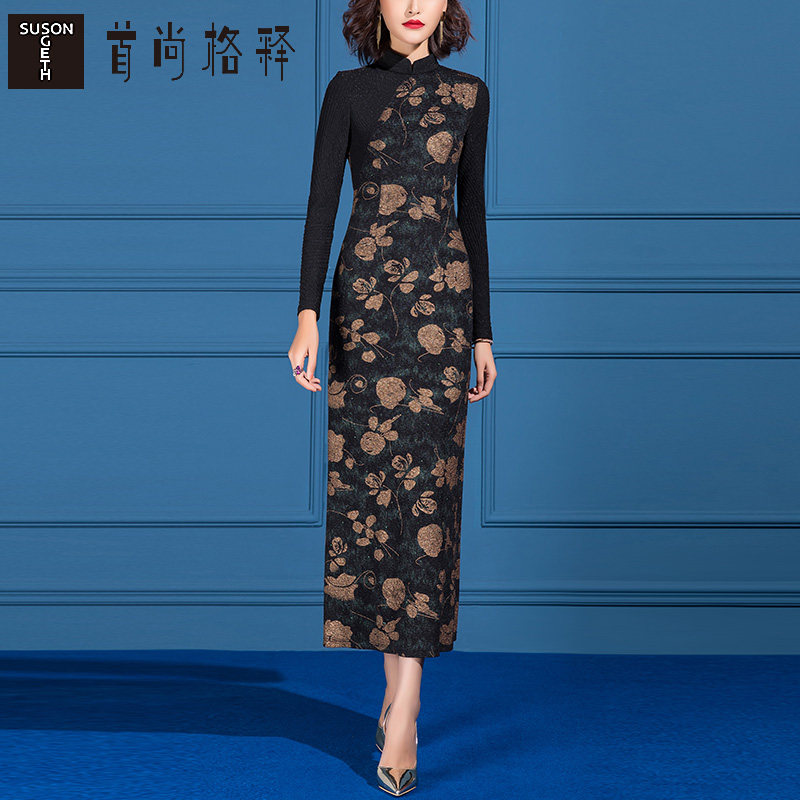 首尚格释秋装2020新款收腰连衣裙 首尚格释服饰连衣裙