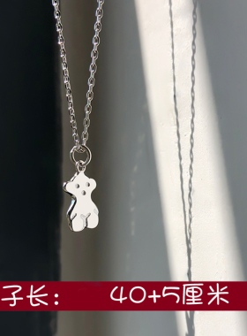 小熊项链女纯银2021年ins仙气