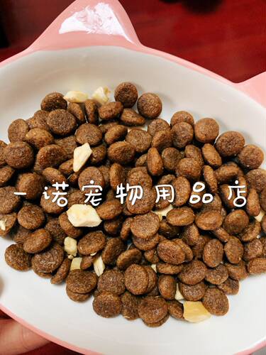 啃达骨达冻干鲜肉益生菌狗粮全犬期无谷鸭肉雪梨清缓解泪痕10KG - 图3