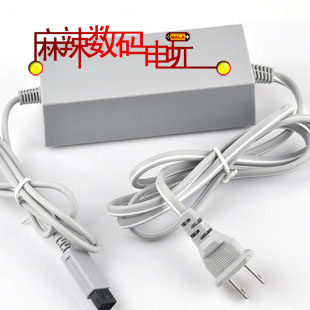 WII电源适配器 wii火牛变压器 充电器 - 图0