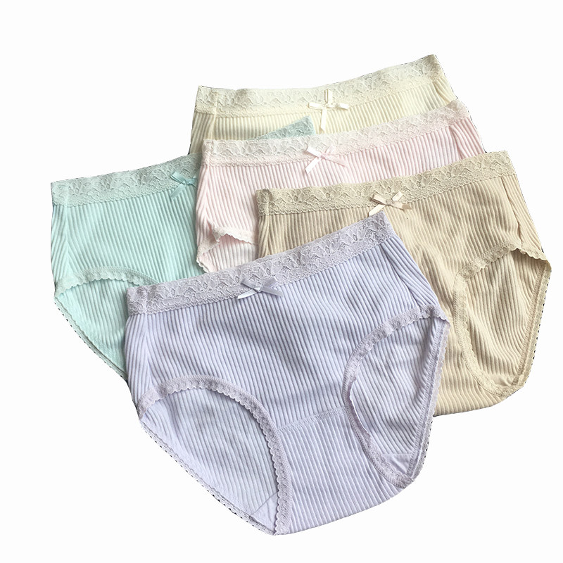 女士纯棉中腰内裤螺纹棉舒适透气三角裤棉质面料包臀大码全棉纯色,淘宝优惠券,粉丝福利购,淘宝优惠卷