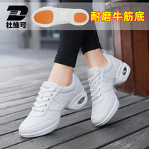 Duveable Square Dance Shoes Women Soft-bottom Dance Shoes Sailors Jazz Dancing Shoes Warm Modern Dance Sports Cotton Shoes Winter