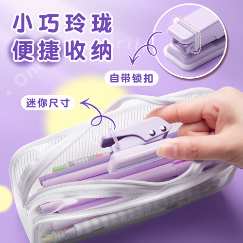 可得优迷你打孔器小型打洞机单孔圆环活页本扣环手工diy纸张打眼a4手帐笔记卡片本子便捷手动作业b5手账金属 - 图0