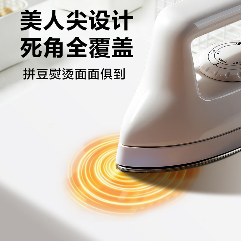 手工拼豆专用电熨斗宿舍迷你小功率工具全套大白压熨烫机儿童玩具,淘宝优惠券,粉丝福利购,淘宝优惠卷