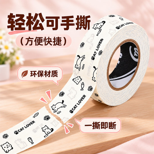超大拼豆专用烘焙布1m包边粗细纹理手工diy耐高温熨烫助烫纸工具 - 图2