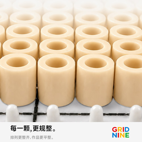 第九方格F系列拼豆补充包10g豆子补充装袋装正版全套diy材料包豆 - 图1