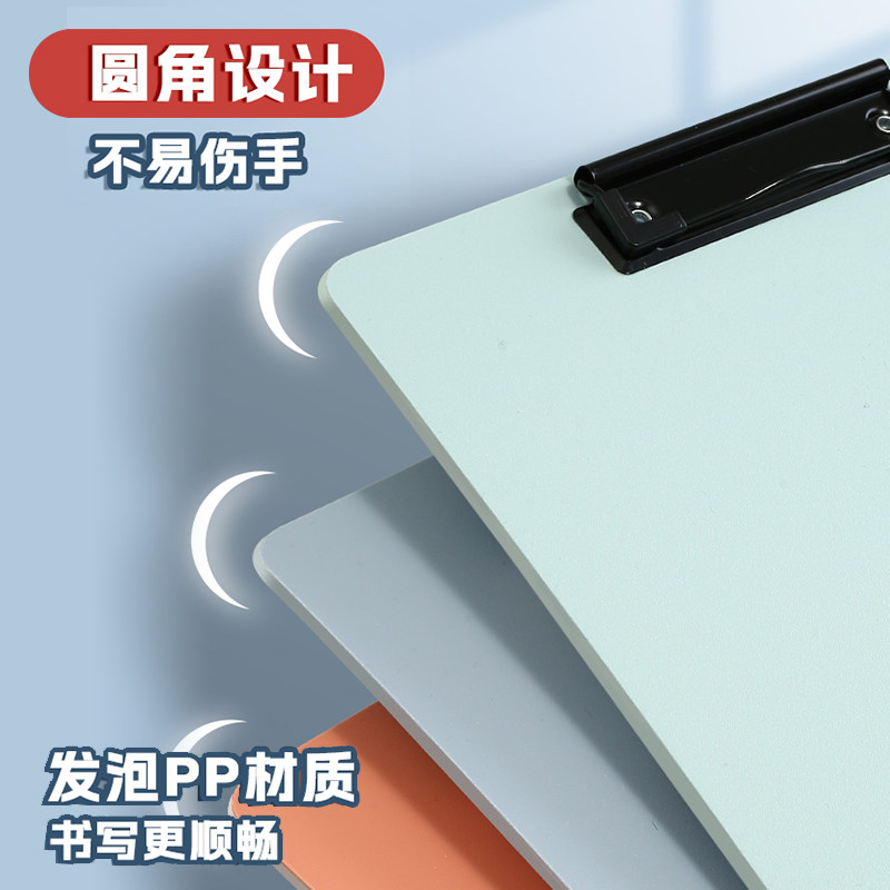 得力板夹a4文件夹板写字考试垫板小学生专用文件夹板试卷票据资料整理夹签字办公用品文具硬板本夹菜单文件夹,淘宝优惠券,粉丝福利购,淘宝优惠卷