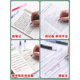 Baixue straight-liquid fountain pen, no need to replace ink bag, only for students
