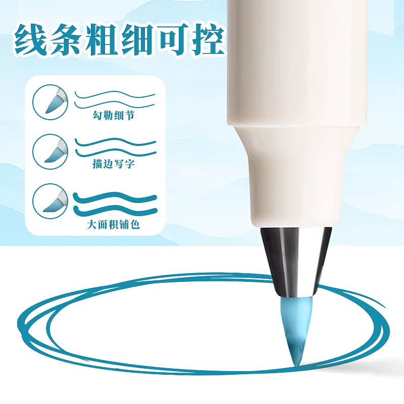 软头柔绘笔秀丽笔全套幼儿园可水洗食品级勾线笔儿童美术小学生专用彩色soft描线笔小楷极细柔顺揉绘手帐笔,淘宝优惠券,粉丝福利购,淘宝优惠卷