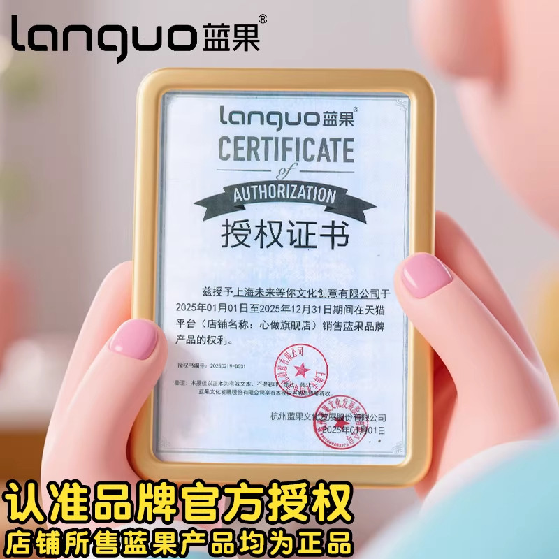 蓝果60色圆珠笔绘画专用彩色中性笔按压可叠色多色手账笔多功能十色合一高颜值学生标记学习做笔记摸鱼手帐笔,淘宝优惠券,粉丝福利购,淘宝优惠卷