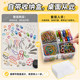 Pindou special tool accessories