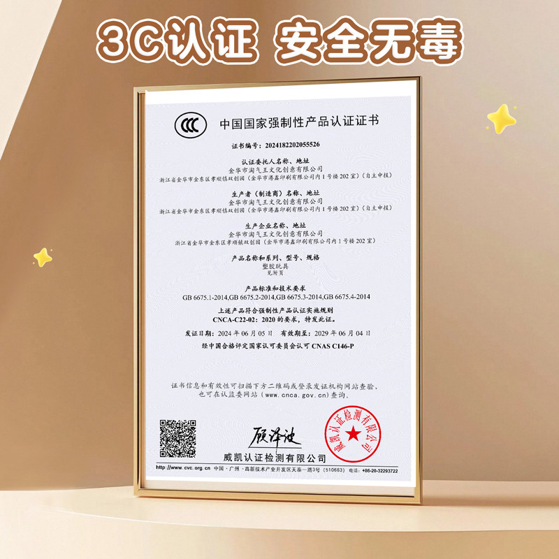 婆娑拼豆颗粒补充包桃可coco晴天西瓜星芒芳草熨烫纸工具手工diy,淘宝优惠券,粉丝福利购,淘宝优惠卷