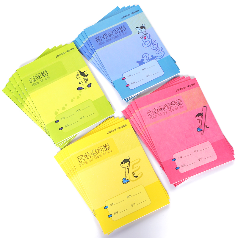 练习英语本练字拼音语文本方格本小学生英文数