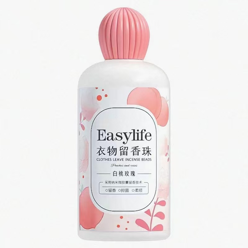 屈臣氏衣物留香珠洗衣服家用持久留香抑菌除螨异味柔顺护衣防静电 - 图3