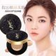 Watsons YZS air cushion bb cream women's concealer moisturizing long-lasting oil control waterproof and sweat-proof cc liquid foundation