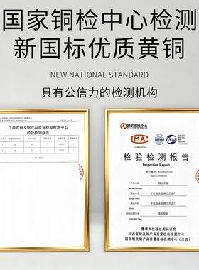 纯黄铜大吉大利公鸡摆件十二生肖鸡装饰品金鸡客厅办公室家居福鸡