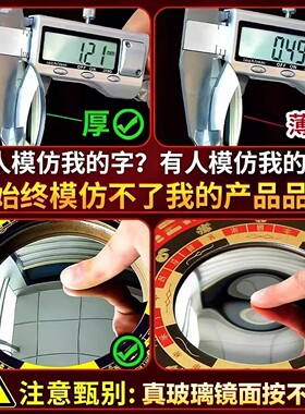 八卦镜凸镜家用大门口凹凸镜纯铜太极镜凹镜窗户平面镜家居摆件1