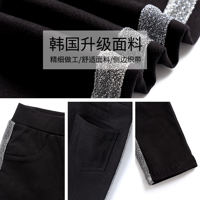 女童2020新款洋气外穿春秋装打底裤 贝珂诺裤子