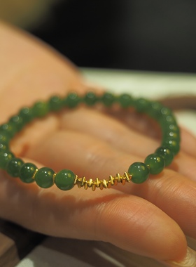 18k金碎金子盘缠手串和田玉碧玉单圈手链手串礼物女士