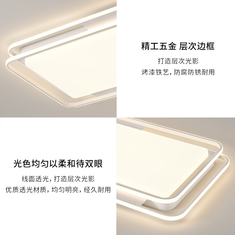 雷士照明LED灯吸顶灯简约轻奢现代卧室灯具创意北欧主卧灯卧室灯 - 图1