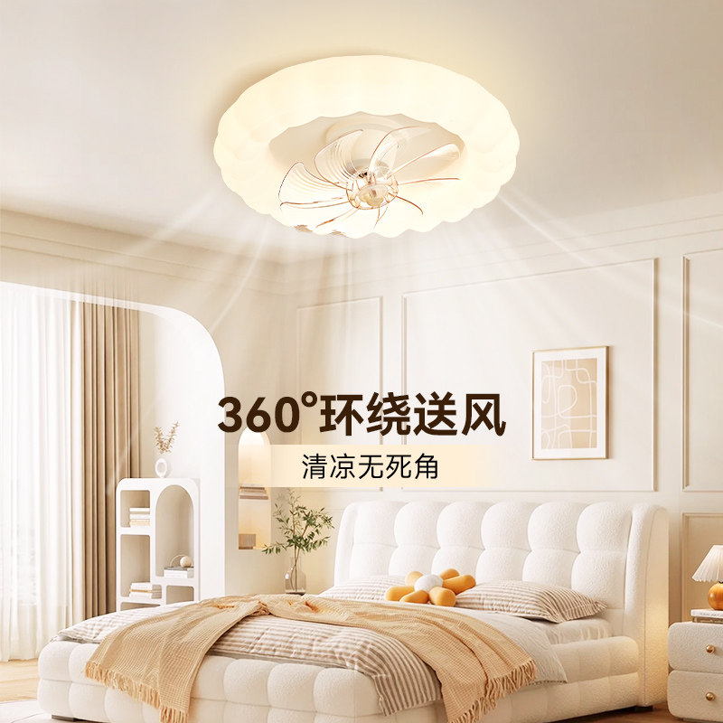 雷士照明摇头风扇灯吊灯奶油风主灯现代简约灯具卧室灯法式客厅灯