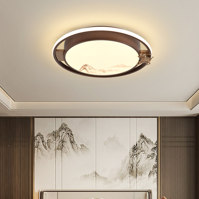 NVC Lighting Simple Modern Ceiling Lamp