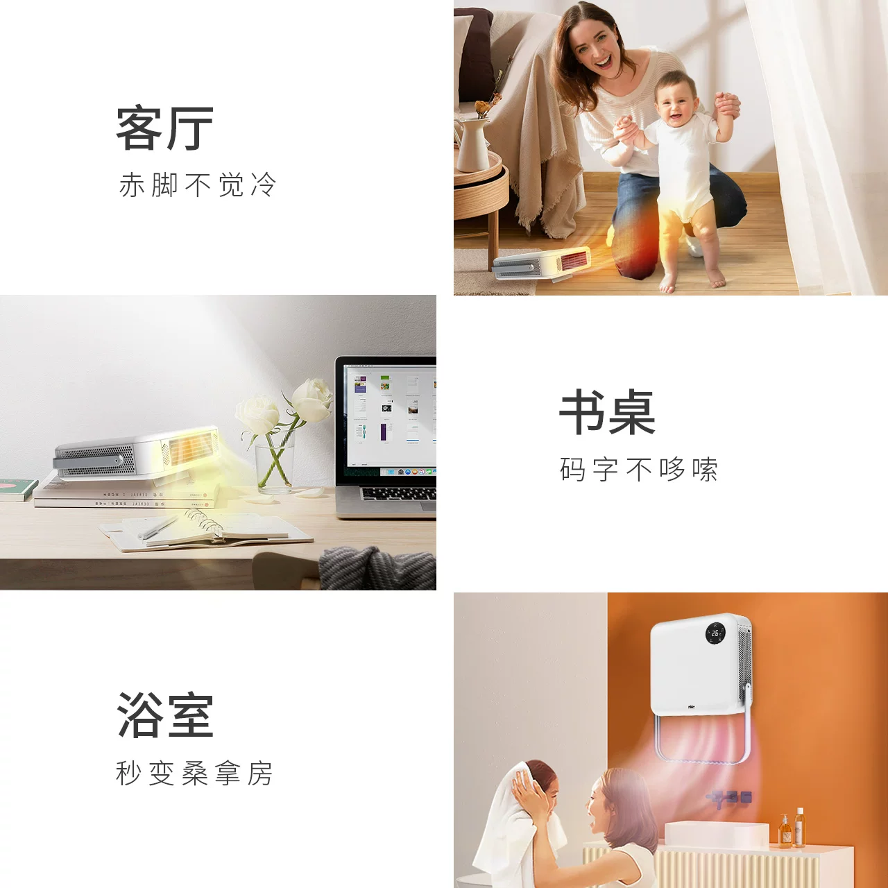 Dancer Lighting Wall -mounted Wind Warm Bath Integrated Ceiling Bath Lantern toilet Lighting Integrated Bathroom Wind Wind Machine