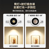 NVC Lighting Xinying ProMax anti-glare spotlight