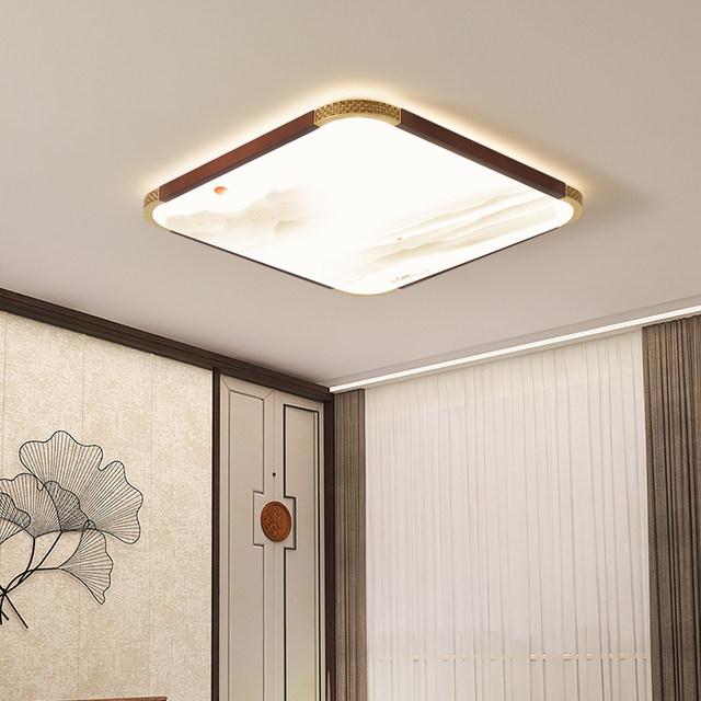 NVC lighting led simple modern bedroom light
