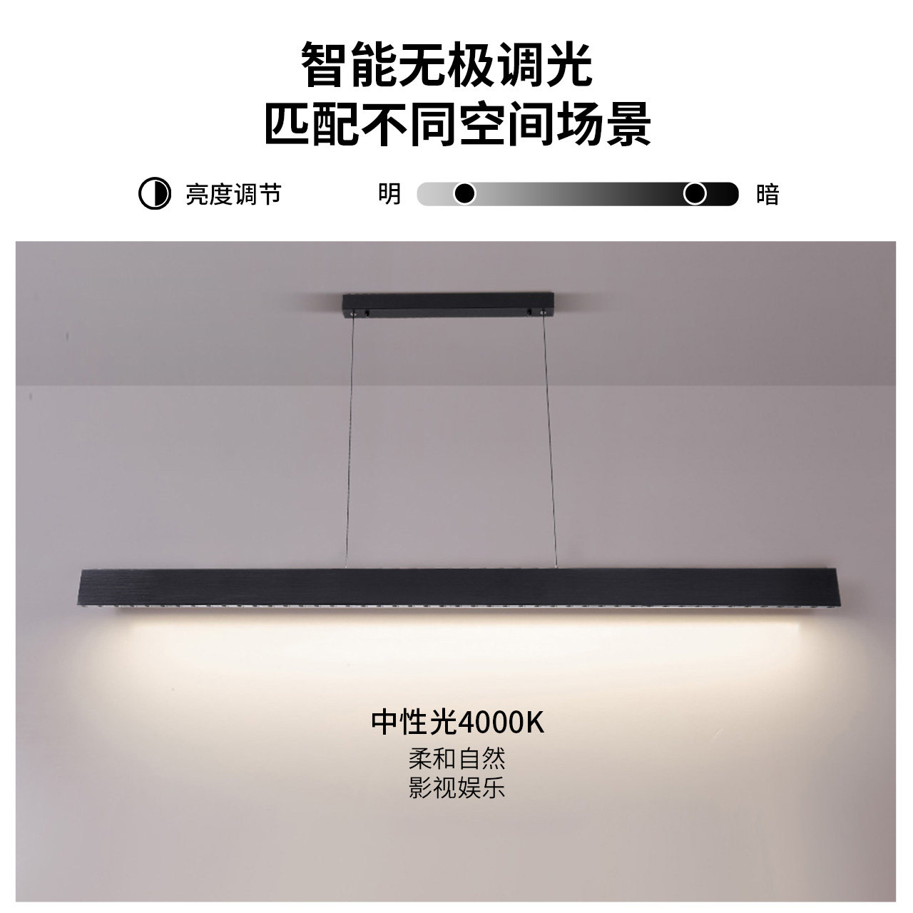 雷士照明餐厅灯吊灯极简灯具北欧简约现代饭厅灯办公室餐厅吧台灯_虎窝淘