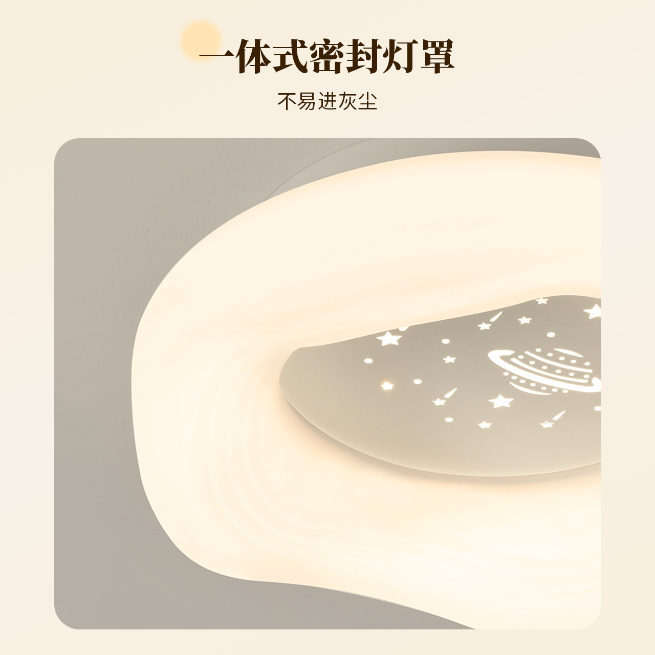 NVC lighting cream style entrance light creative