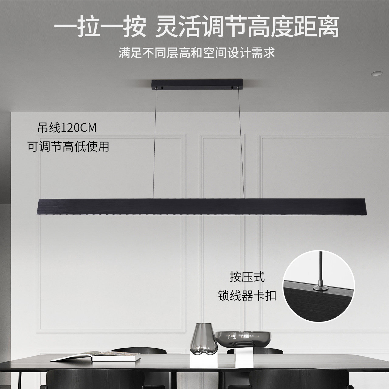 雷士照明餐厅灯吊灯极简灯具北欧简约现代饭厅灯办公室餐厅吧台灯_虎窝淘