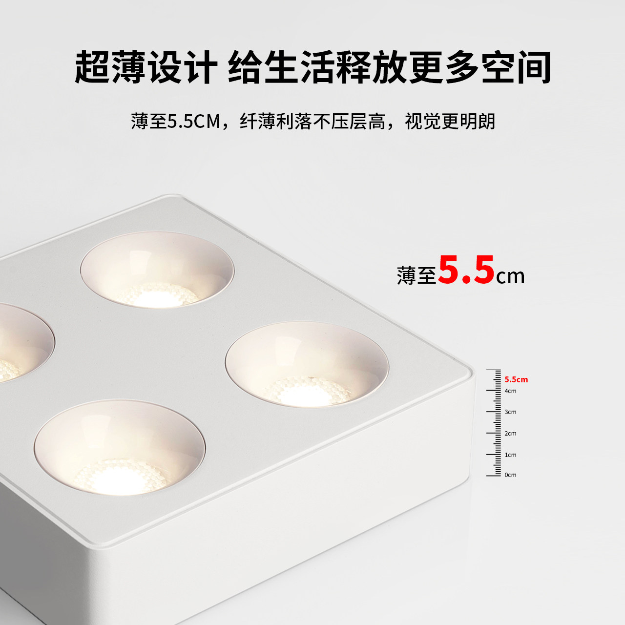 雷士照明客厅无主灯2025新款明装筒灯射灯护眼斗胆灯防眩格栅灯,淘宝优惠券,粉丝福利购,淘宝优惠卷