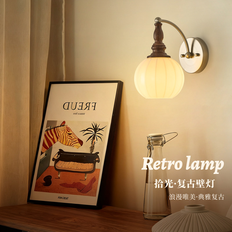 雷士照明中古风卧室床头小吊灯宋氏美学新款壁灯复古玄关灯过道灯,淘宝优惠券,粉丝福利购,淘宝优惠卷