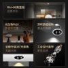 NVC lighting future light eye protection downlight spotlight