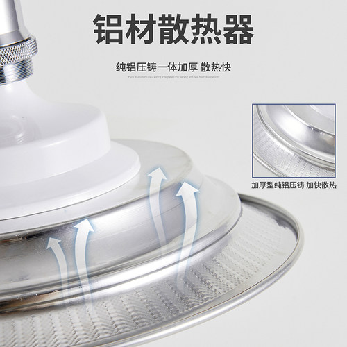 雷士照明led飞碟灯工矿灯大功率超亮工厂仓库厂房照明e27螺口灯泡 - 图0