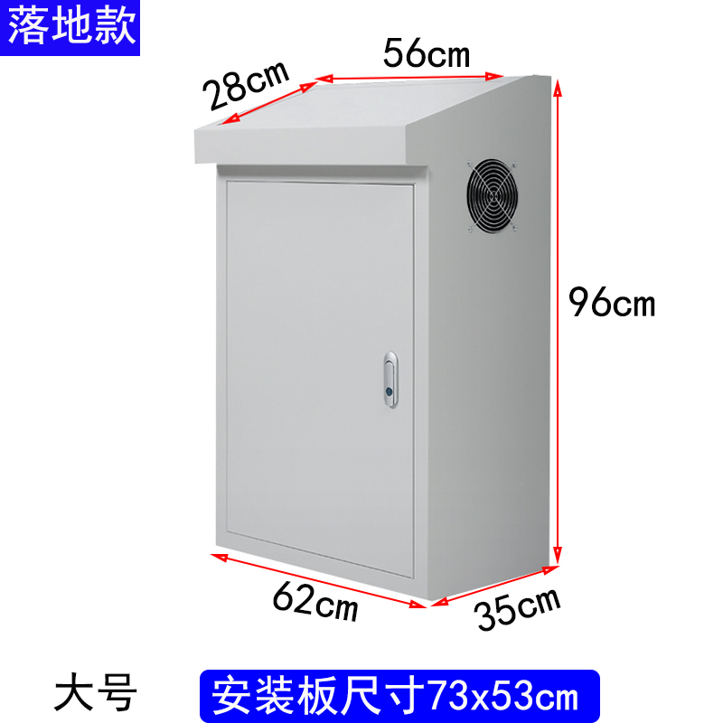 琴式斜面控制柜plc控制柜触摸屏配电箱工厂用控制箱电控柜操作台-图2