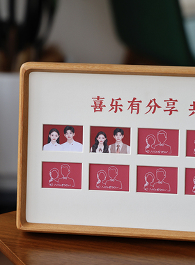 素木结婚周年纪念送礼实木相框