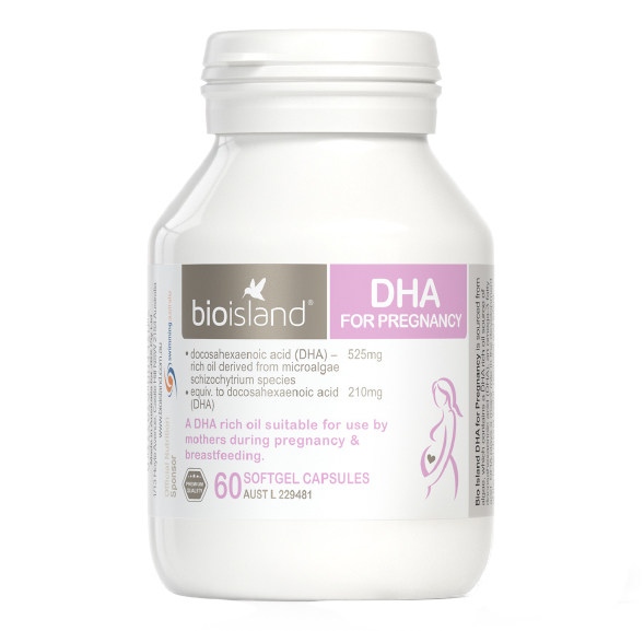 澳洲bio island孕妇dha孕期海藻油 小喜子全球购孕产妇DHA