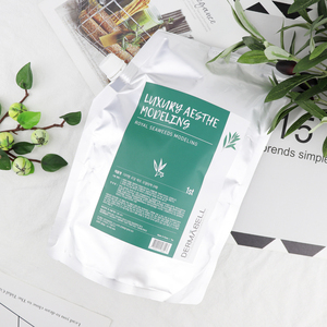 韩国德玛贝尔凝胶软膜粉面膜