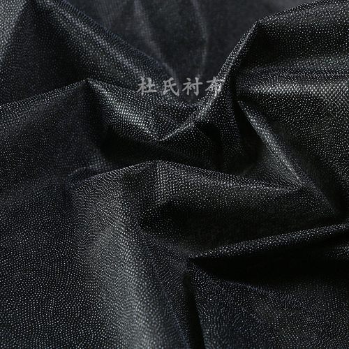 30克无纺衬纸朴单面胶衬粘合衬服装内衬定型保暖无纺纸衬热熔胶衬 - 图1