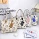 Cute Cartoon Large Capacity Canvas Bag Female Summer Student Class Tote Bag Versatile Commuting Shoulder Tote Bag
