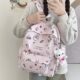 Kitty cat school bag ins Japanese female junior high school student cute college student campus elementary school student lightweight KT cat backpack