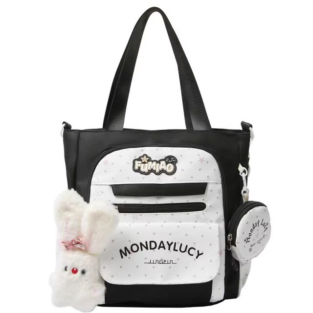 Japanese ins cute college style shoulder tote bag for female students attending class portable tutoring bag large capacity crossbody bag