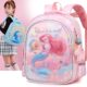 Kuromi Kindergarten Schoolbag Girls' Primary, Secondary and Senior Class