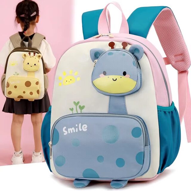 Cute Giraffe Kindergarten Baby School Bag