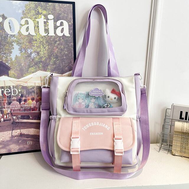 Canvas bag girls crossbody shoulder bag handbag book bag versatile large capacity primary school student class bag tutoring bag